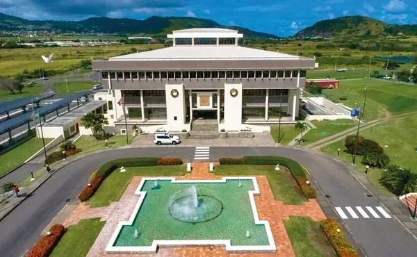 Eastern Caribbean Central Bank headquarters